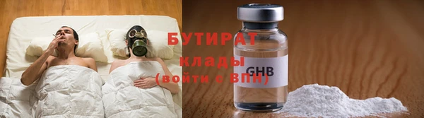 дурь Балахна